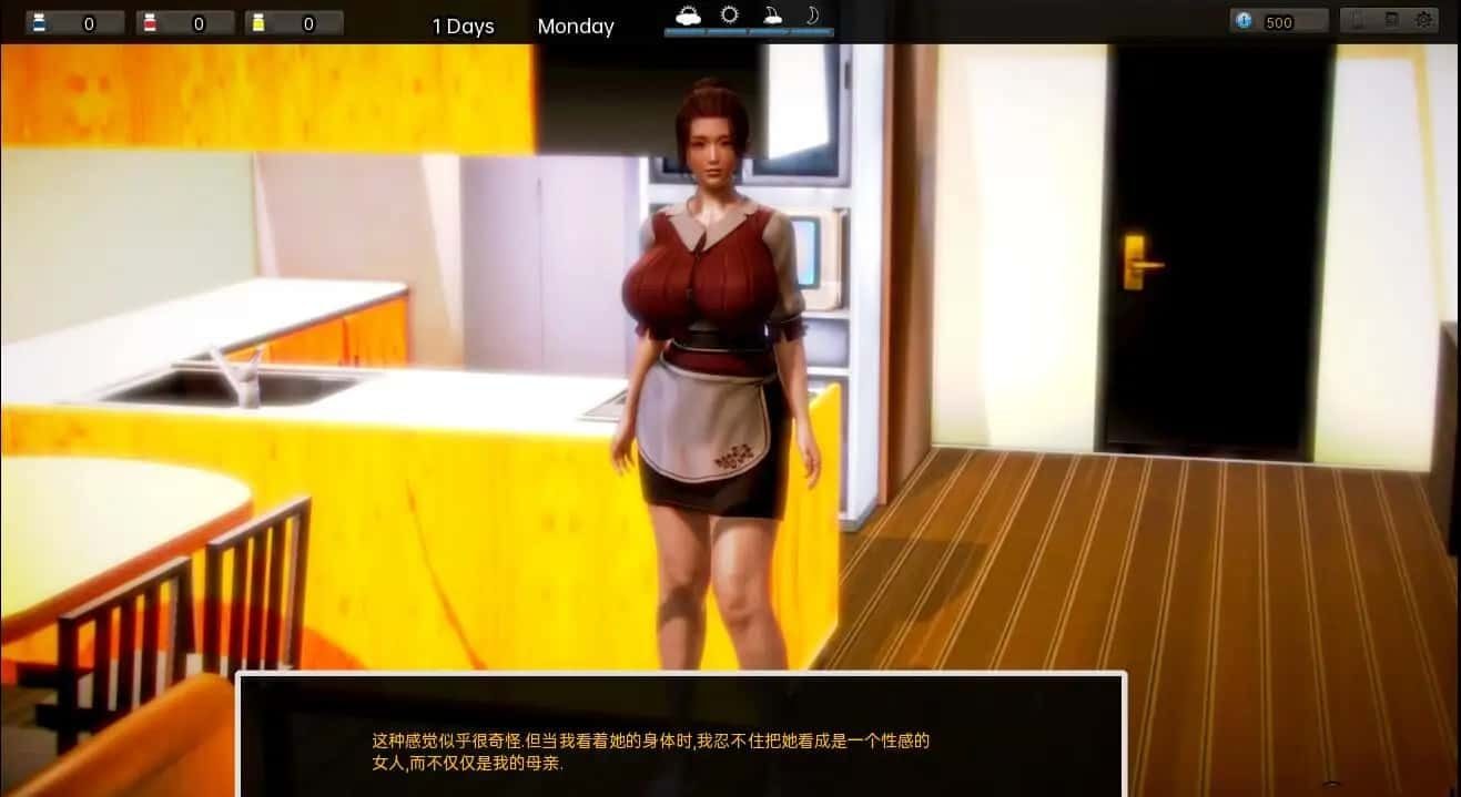 腐化 Corruption 角色养成 场景图 5